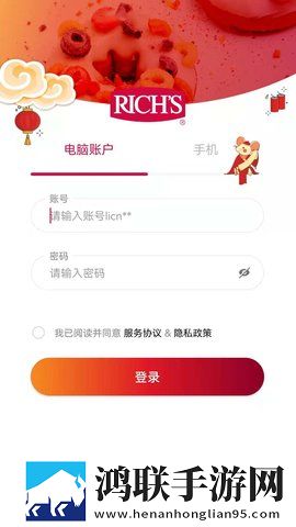 少女3高清鸿蒙版下载,少女3高清永久免费版下载