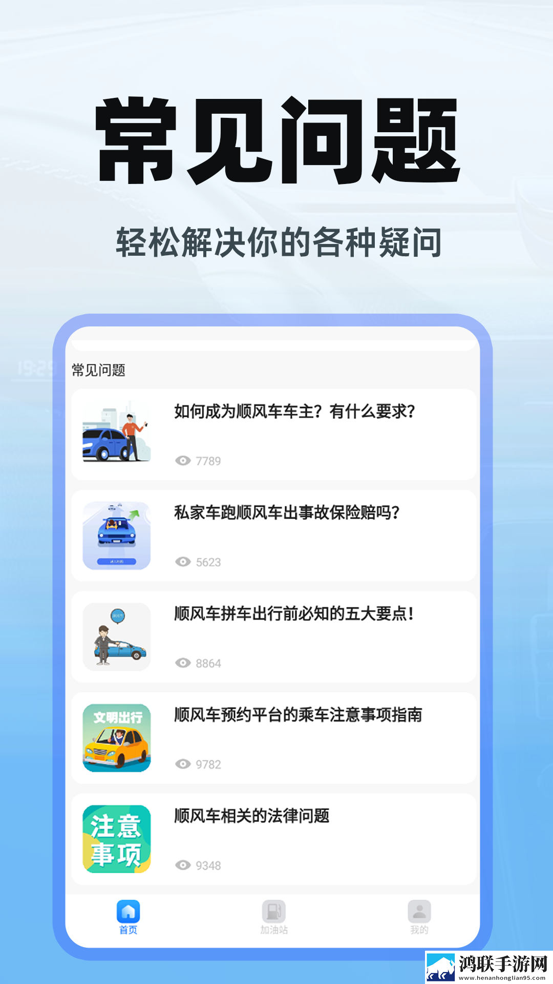 少女高清在线观看完整版动漫多路版下载,少女高清在线观看完整版动漫中字版下载