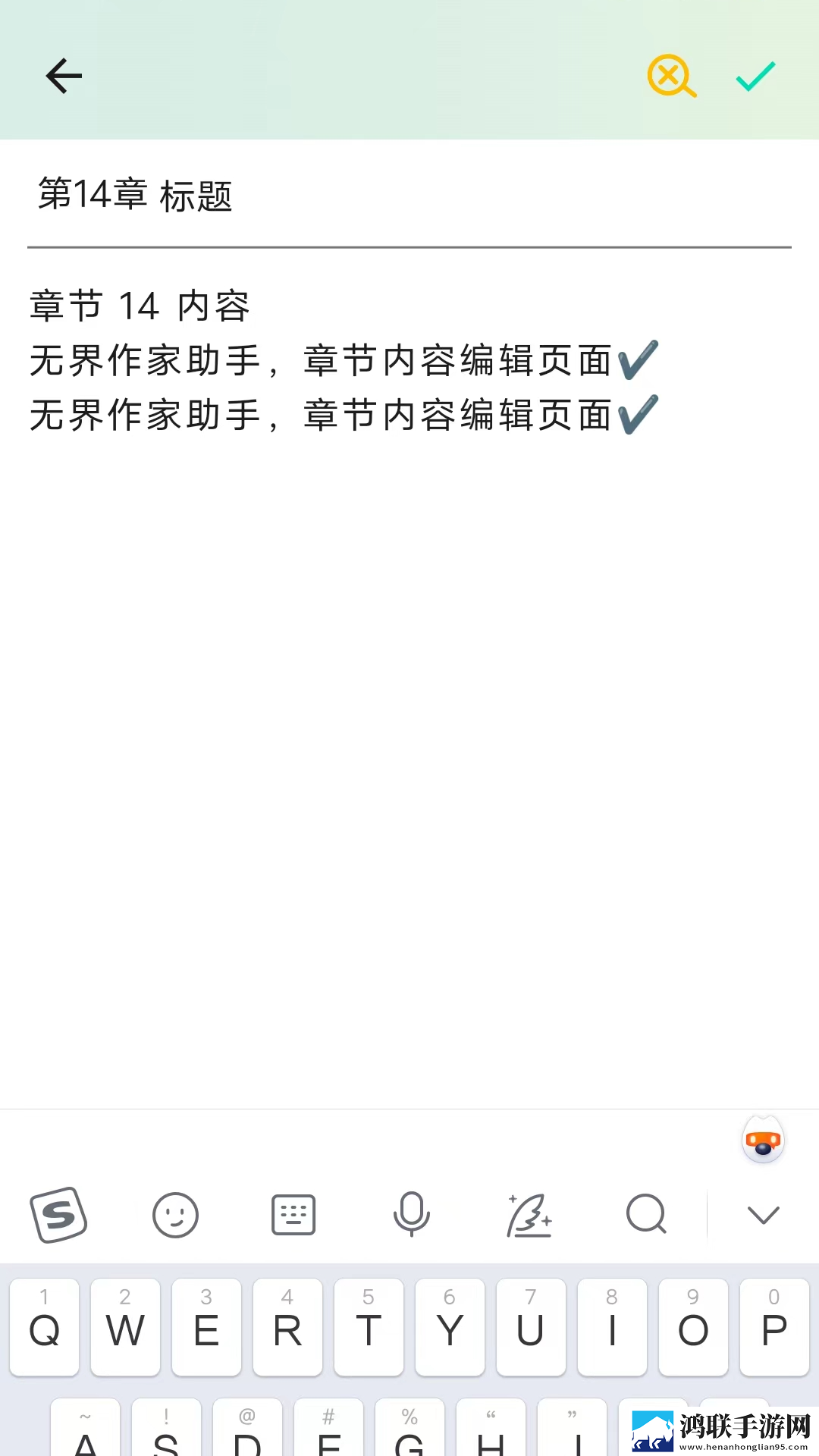 老板的贴身秘书在线版下载,老板的贴身秘书海外剧集同步版下载