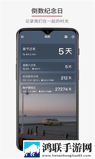 老妇人50,60-70-80去广告版下载-老妇人50-60-70-80剧集大全版下载