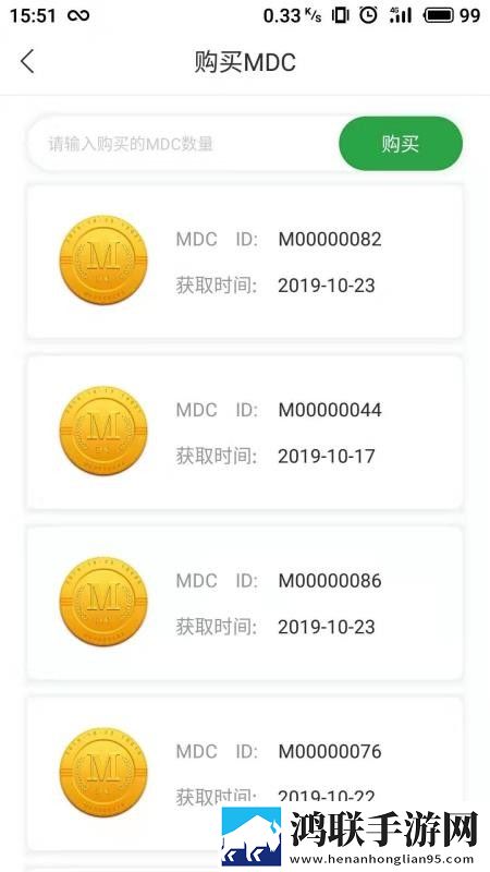 二嫂X30与X50W的区别英字版下载,二嫂X30与X50W的区别稳定版不卡顿下载