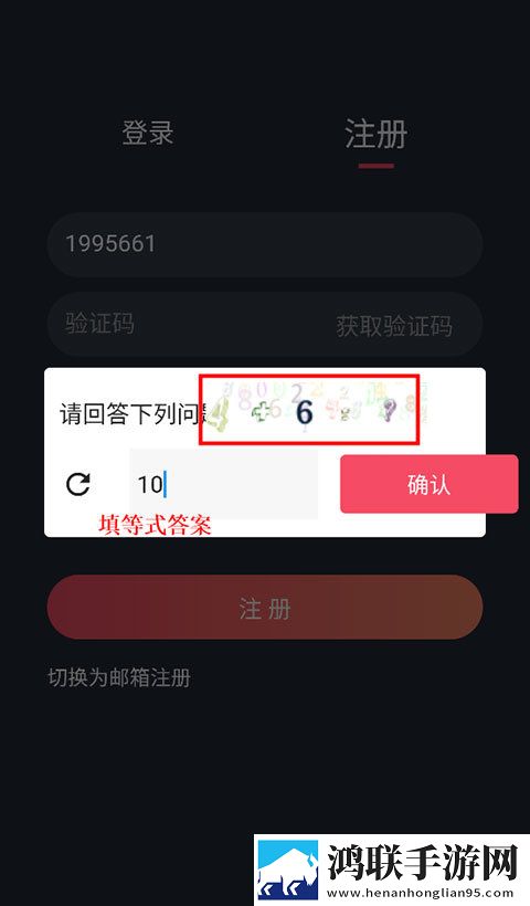 X姓女RAPPER的首次亮相少儿版下载,X姓女RAPPER的首次亮相听力版耳朵怀孕下载