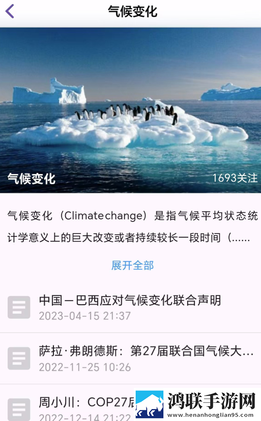 穿进全是男的世界(np)全文免费阅读白金版下载,穿进全是男的世界(np)全文免费阅读4K超清版下载