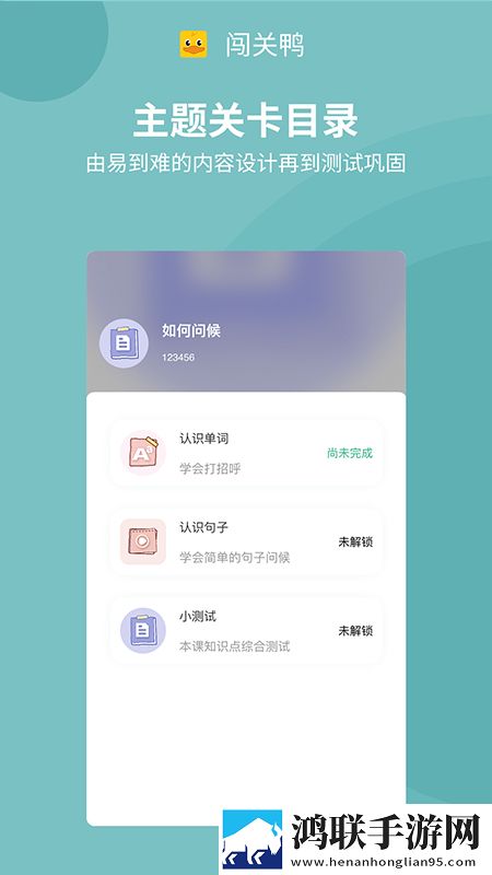 暴躁少女csgo免费观看中文版怀旧版下载,暴躁少女csgo免费观看中文版未删减完整版下载