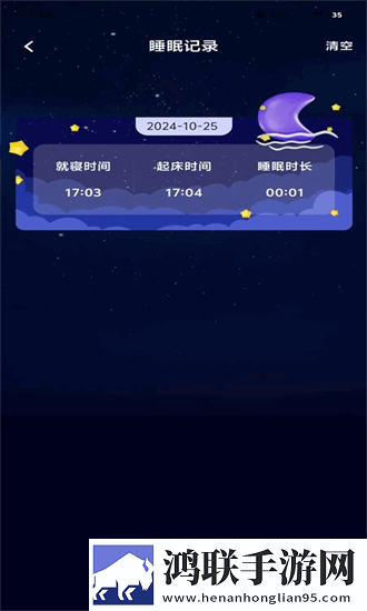 乖再来一次(双男主)时霁音乐版下载,乖再来一次(双男主)时霁锁屏播放版无阻碍下载