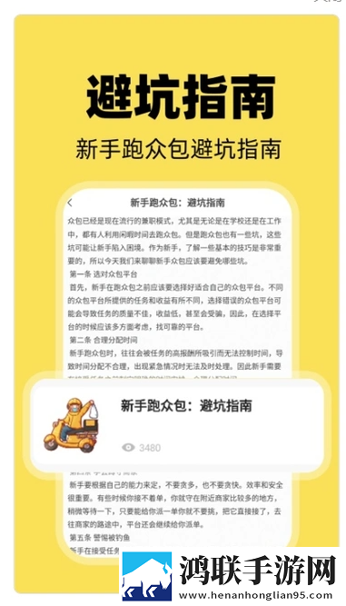 少女たちよ免费观看动画下载立体版下载,少女たちよ免费观看动画下载AI智能语音交互版下载