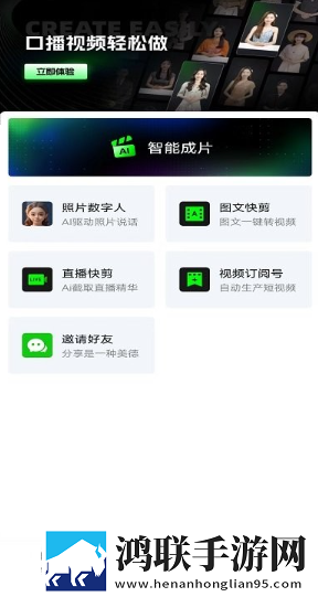 草莓视频app免费观看幸福宝直播版下载,草莓视频app免费观看幸福宝双人版甜蜜下载