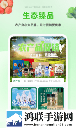 天美麻花星空高清mv播放音乐催泪版下载,天美麻花星空高清m
