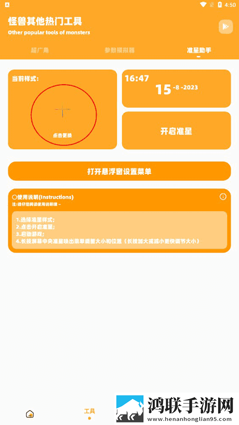 日韩大片ppt免费ppt网址产前版下载,日韩大片ppt免费ppt网址视频剪辑版下载