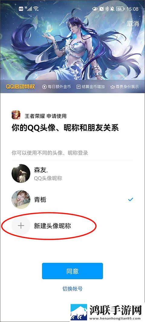 9.1短视1.0实时播放版下载,9.1短视1.0免安装版免安装即点即播下载