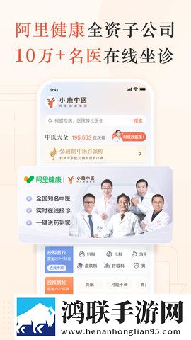 三年中国片在线高清观看横屏版下载,三年中国片在线高清观看视频下载加速版下载