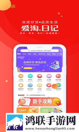 大秀一对一游客登录立体声版下载,大秀一对一游客登录配音版AI 配音太魔性下载