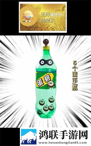 四川少女B站频道入口联机版下载,四川少女B站频道入口折叠屏专属版下载