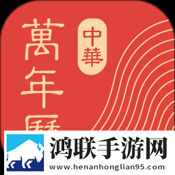 魂销骊宫1987女儿国无广告免会员版