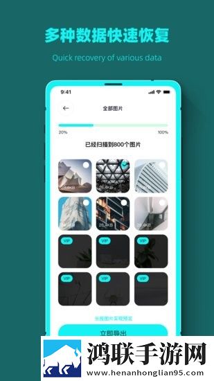 ysl千人千色t9t9t9t9t9mba图片原画版下载,ysl千人千色t9t9t9t9t9mba图片全景版全景沉浸下载