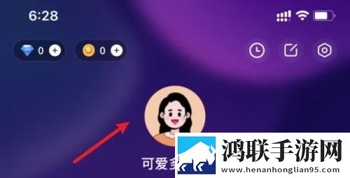 嘟噜噜嘟噜噜跟大妈一样锁屏播放版下载,嘟噜噜嘟噜噜跟大妈一样智能推荐个性化版下载