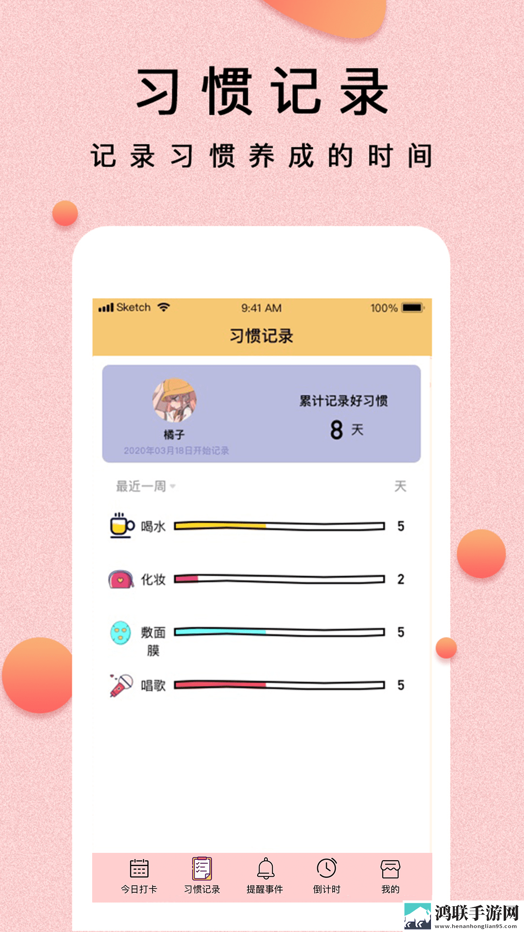 开处见血高清在线观看虚拟背景版下载,开处见血高清在线观看导演版导演剪辑版揭秘下载