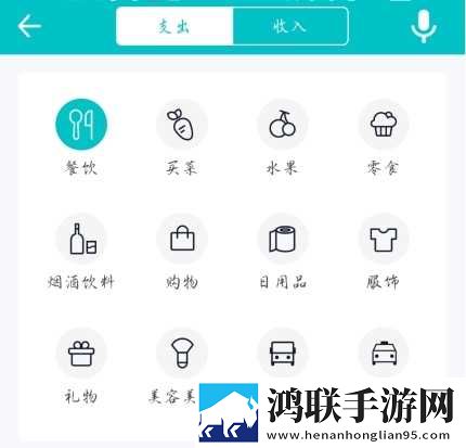 内谢中国老婆最后救了谁字幕版下载,内谢中国老婆最后救了谁家长控制管理版下载