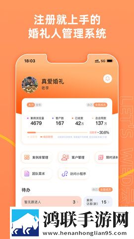 蜜月直播APP免费版下载,蜜月直播APP舞蹈版精彩下载