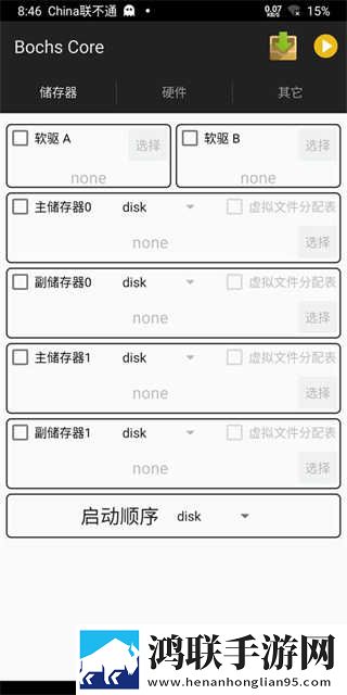 HD母さんは母のがいない怎么读无广版下载,HD母さんは母のがいない怎么读蓝光收藏版下载