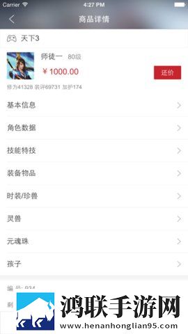 在公园里和男朋友跨坐接吻的好处手机超清版下载,在公园里和男朋友跨坐接吻的好处无网络本地播放版下载