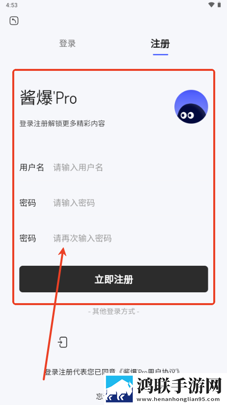 玉浦困之初入桃花之风雨山应高清弹幕版下载,玉浦困之初入桃花之风雨山应高清4K版手机秒变电影院下载