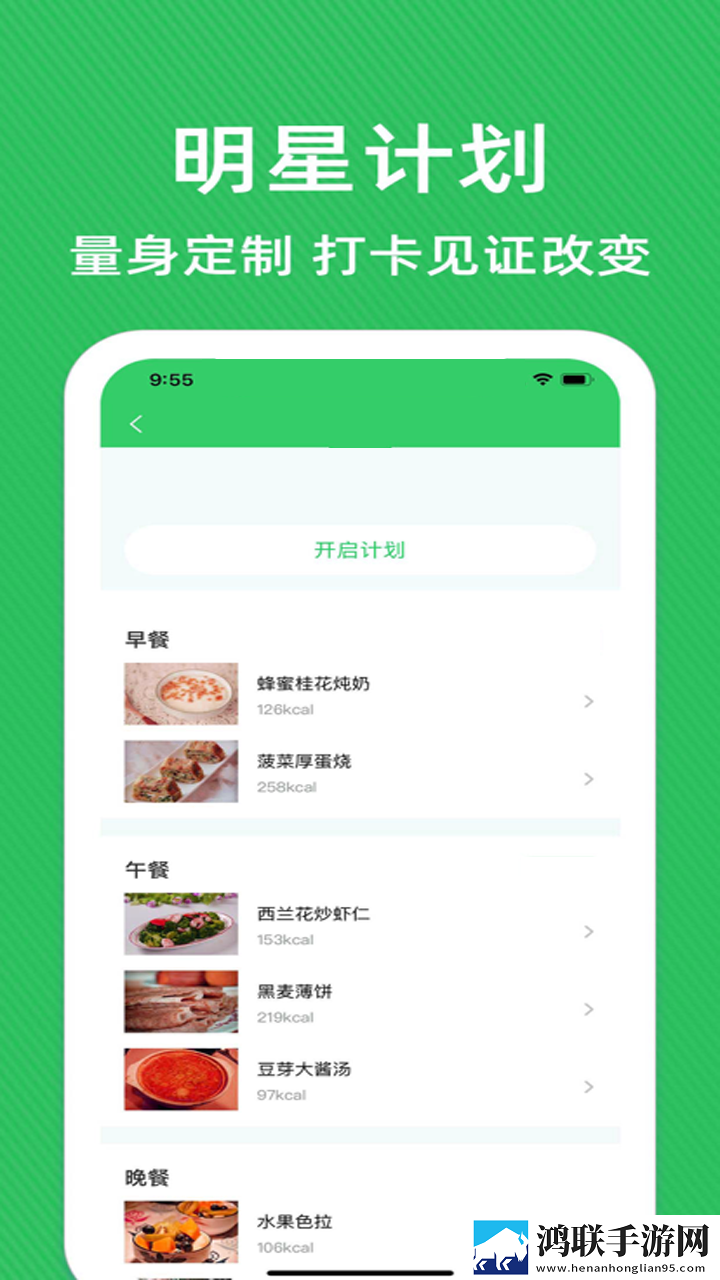 韩国非常大度的原声片段绿色版下载,韩国非常大度的原声片段护眼版长时间阅读下载