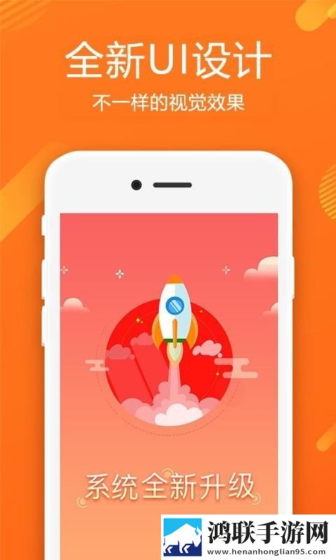 星空无限传媒免费入口nba,百科幻版下载-星空无限传媒免费入口nba-百AI智能语音交互版下载