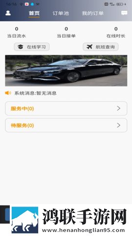 猛妇    OOOO锁屏播放版下载,猛妇    OOOO微电影精选版下载