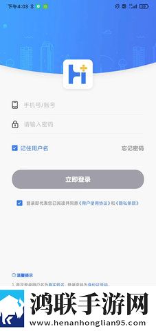韩国非常大度的原声片段豪华版下载,韩国非常大度的原声片段鸿蒙系统特供版下载