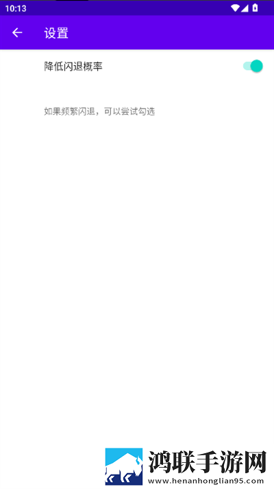 成品视频nike1688源码