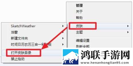 暴躁少女免费观看全集高清双语版下载,暴躁少女免费观看全集高清音频版流畅下载