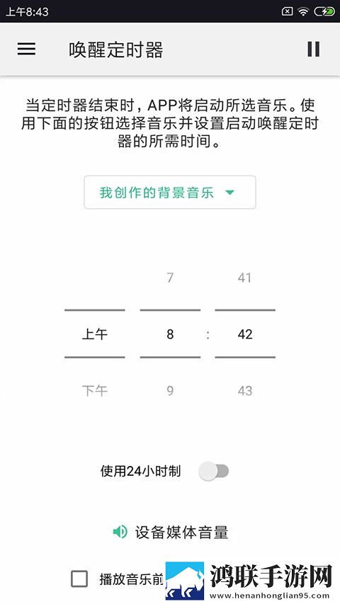ysl千人千色t9t9t9t9t9mba无VIP版下载,ysl千人千色t9t9t9t9t9mba方言影视精选版下载