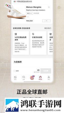 花蝴蝶直播完整高速版下载,花蝴蝶直播免安装版免安装即点即播下载