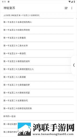 母亲免费全集在线观看全景版下载,母亲免费全集在线观看3D立体影视版下载