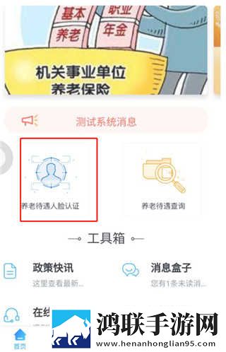 欧美尺码日本尺码美国欧洲LV全新未删减版下载,欧美尺码日本尺码美国欧洲LV极清版画质放大也清晰下载