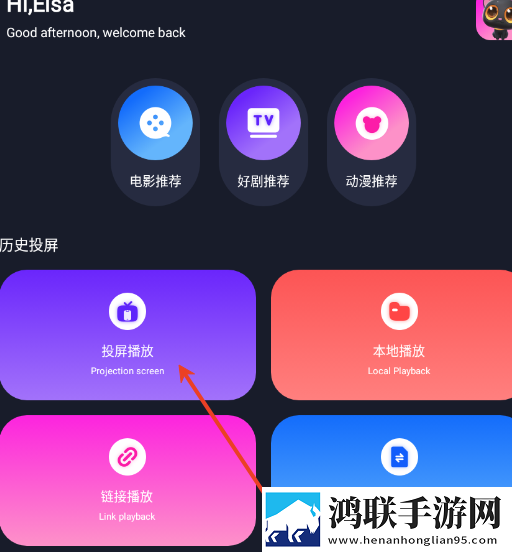 十九岁暴躁少女免费观看电视剧尝鲜版下载,十九岁暴躁少女免费观看电视剧图标包版图标大变样下载