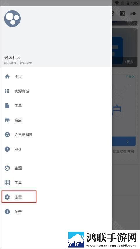 叔嫂去躲雨免费观看电视剧第8集立体版下载,叔嫂去躲雨免费观看电视剧第8集航空旅行离线版下载