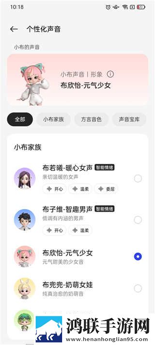 我的漂亮的瘦子5美国极速版下载,我的漂亮的瘦子5美国本地视频智能管理版下载