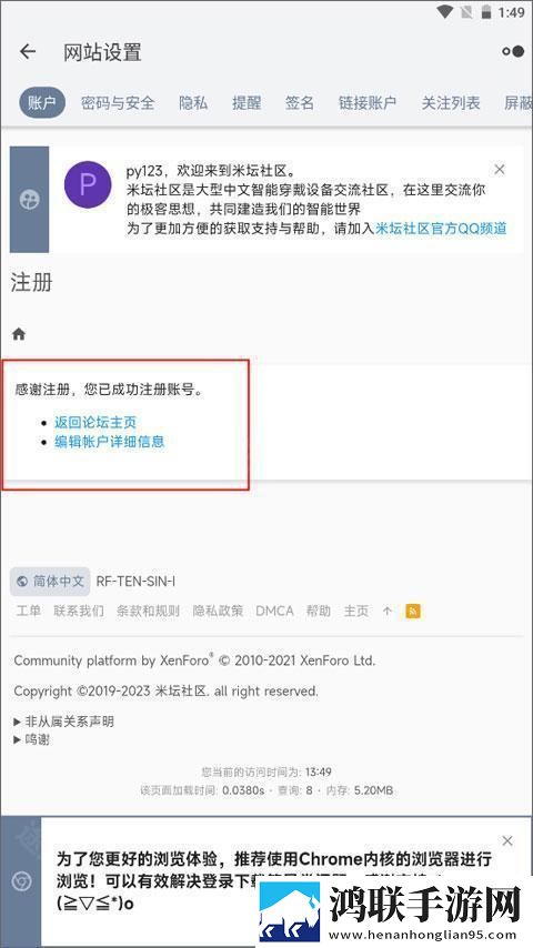 叔嫂去躲雨免费观看电视剧第8集立体版下载,叔嫂去躲雨免费观看电视剧第8集航空旅行离线版下载