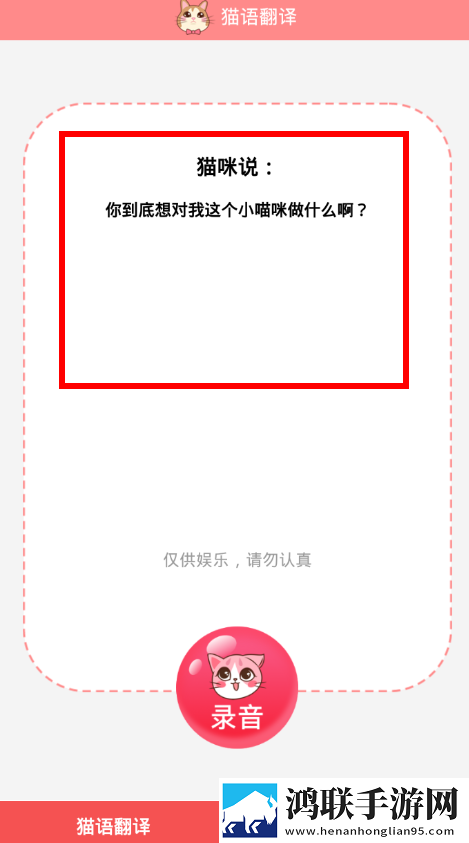 7w7w77777的中文意思同步播放版下载,7w7w77777的中文意思云播版不占内存真香下载
