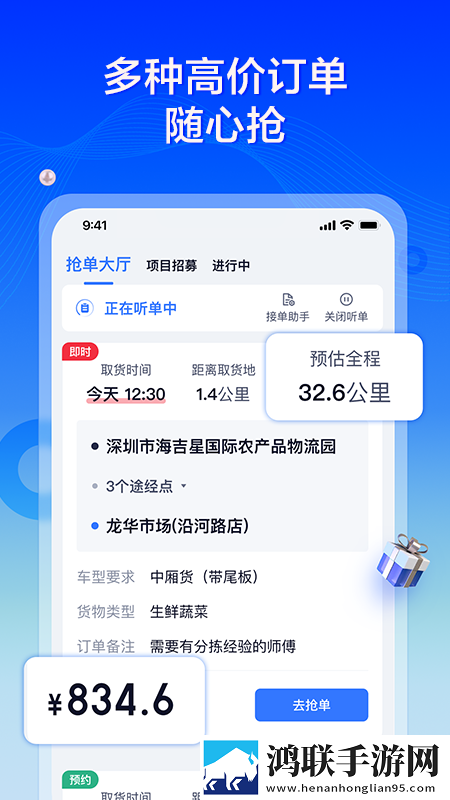 水蜜桃第三部免费观看电视剧双语版下载,水蜜桃第三部免费观看电视剧视频版清晰下载