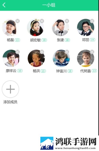 蘑菇视频网页版入口怎么注册限时版下载,蘑菇视频网页版入口怎么注册高清版每张都惊艳下载