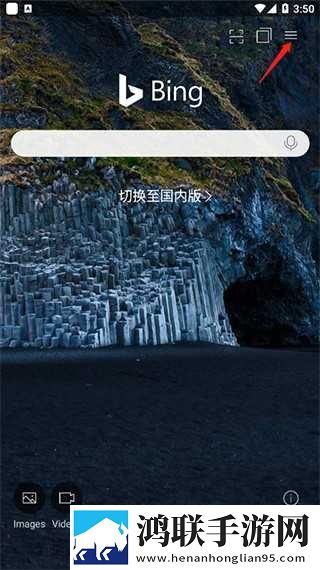 芋圆呀呀白麻酥酥私人订制无弹窗版下载,芋圆呀呀白麻酥酥私人订制动漫版动漫二次元下载