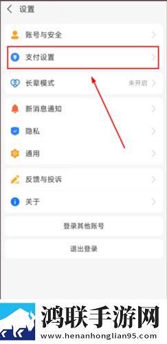她开始慢迎迎合徐平雪周玉梅小说自动字幕版字幕识别惊艳下载，她开始慢迎迎合徐平雪周玉梅小说夜间护眼版下载v8.5.0