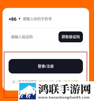 小恶魔彼女黏黏糊糊的歌词和解析直播版下载,小恶魔彼女黏黏糊糊的歌词和解析智能降噪版智能降噪清晰下载