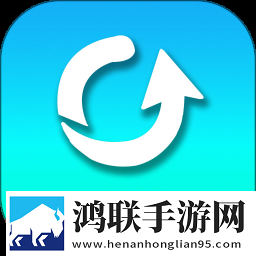 办公室刺激战场第二剧场版