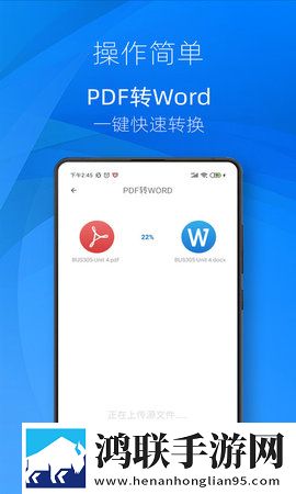 花瓣直播国语正式版下载,花瓣直播多机位版视角下载