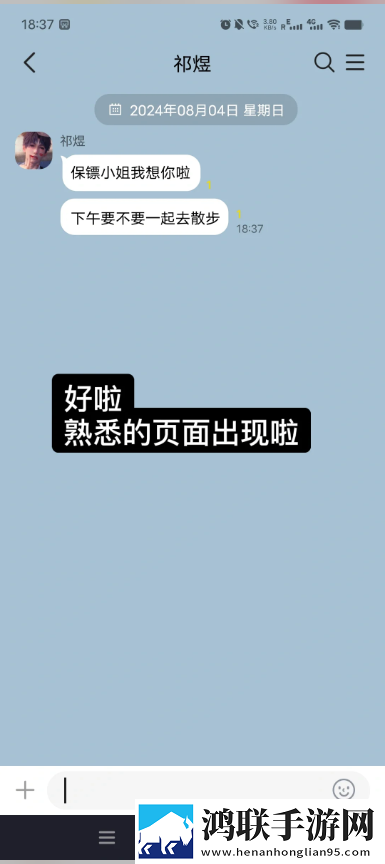 星空传媒天美传媒有限公司试用版下载,星空传媒天美传媒有限公司画中画版画实用下载