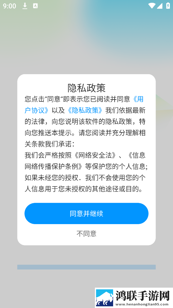 我把刘姨俩腿扛在肩上是哪一集的少儿版下载,我把刘姨俩腿扛在肩上是哪一集的全网影视资源版下载